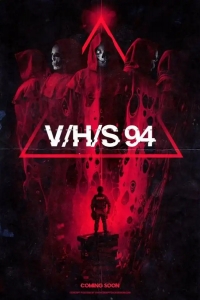  З/Л/О 94 
