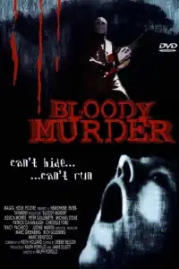  Кровавая игра 