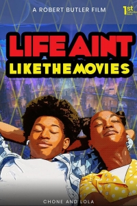  Жизнь не похожа на фильмы 