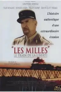  Тысячи 