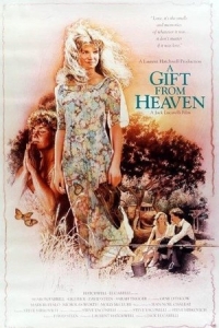  Злой умысел 