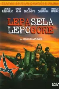  Красивые деревни красиво горят 