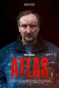  Атлант 