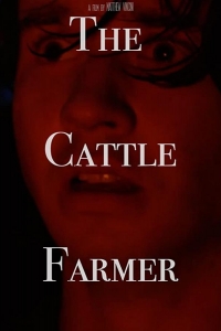  Фермер 