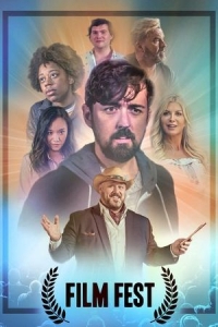  Кинофестиваль 