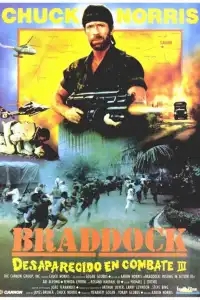  Без вести пропавшие 3: Брэддок 