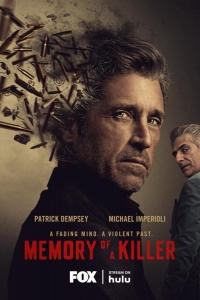  Память убийцы 