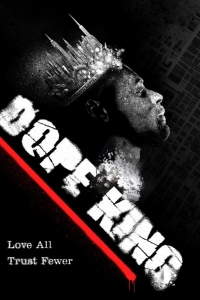  Король дури 