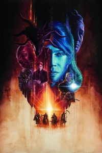  Пятый всадник 