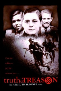  Истина и измена 