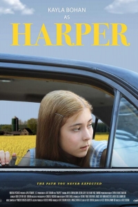  Харпер 