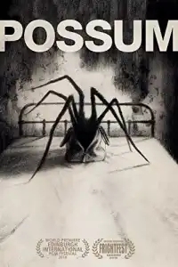  Опоссум 