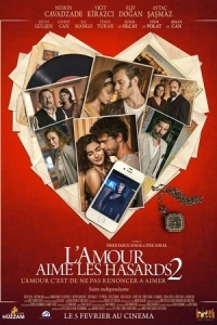  Любовь любит случайности 2 