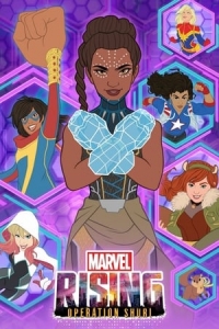  Восход Marvel: Операция Шури 