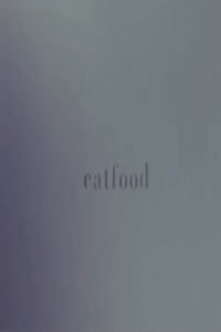 Твоя очередь