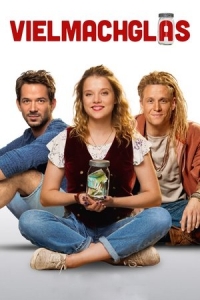  Банка, полная жизни 