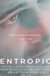  Энтропия 