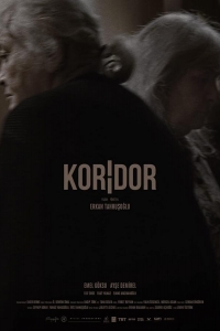  Коридор 