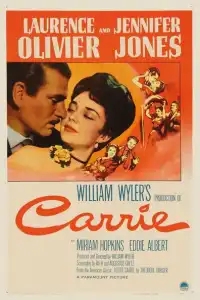  Сестра Кэрри 