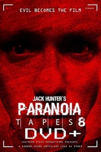  Параноидальные плёнки 8: DVD+ 