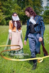  Распрекраса 