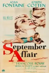  Сентябрьская афера 