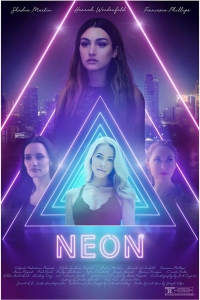  Неон 