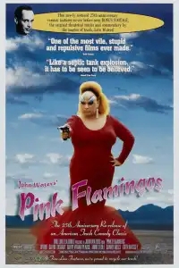  Розовые фламинго 