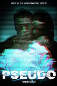  Псевдо 