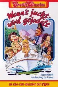  Два придурка на пути к Лорелее 