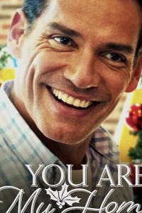  Ты - мой дом 