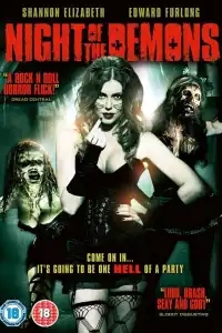  Ночь демонов 