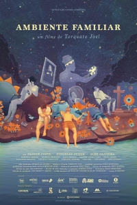  Домашняя обстановка 