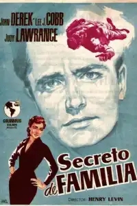  Семейный секрет 