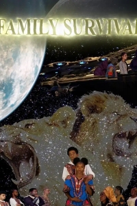  Семейное выживание 