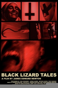  Байки Чёрной Ящерицы 