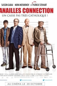  Охота на слонов 