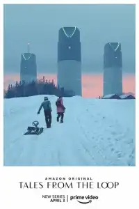  Рассказы из Петли 