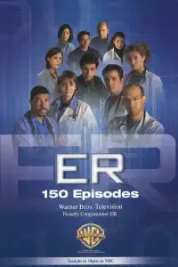  Скорая помощь 