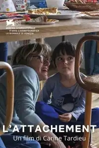  Привязанность 