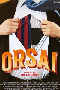  Орсай 
