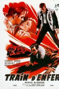  Странная история эпохи Тэмпо: Аякасиаяси 