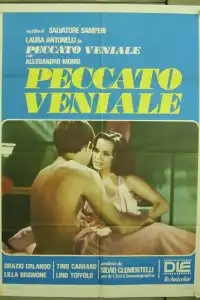  Грех, достойный прощения 