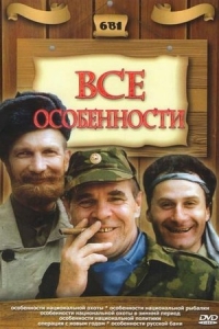  Зеркальный город Шуанчэн 