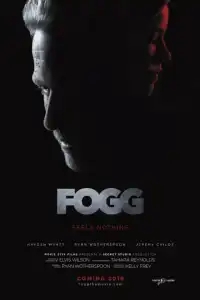  Фогг 