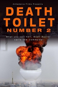  Унитаз смерти 2 