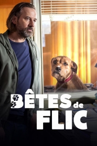  Зверский коп 