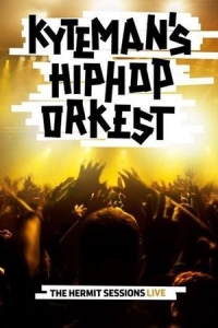 Подруги