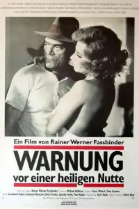  Предостережение святой блудницы 