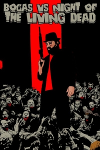  Бокас и ночь живых мертвецов 
